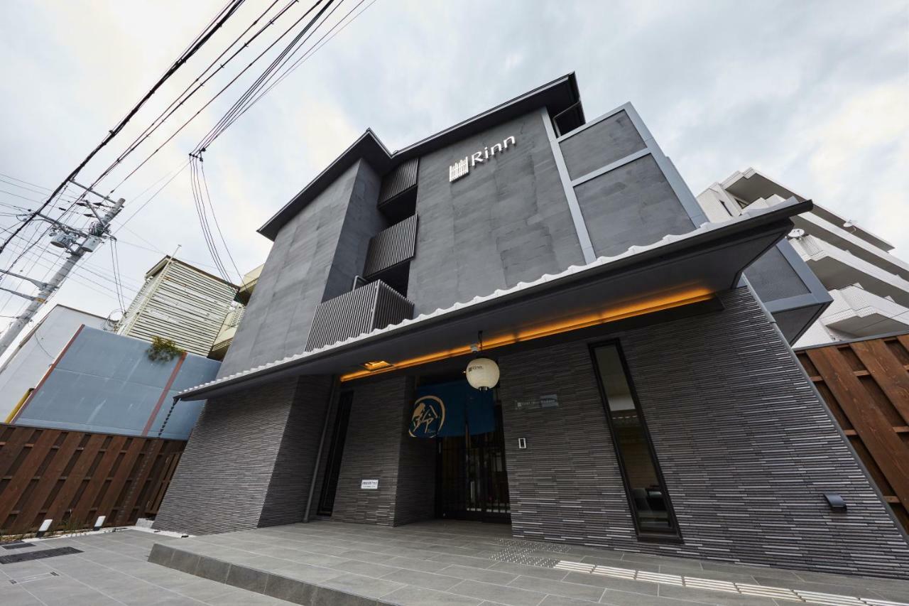 Rinn Heian Shirakawa Kyōto Exterior foto