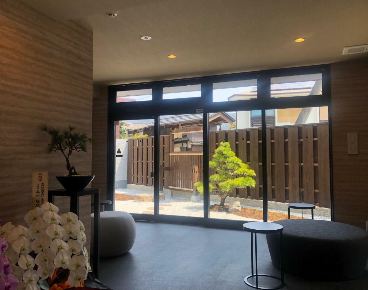 Rinn Heian Shirakawa Kyōto Exterior foto